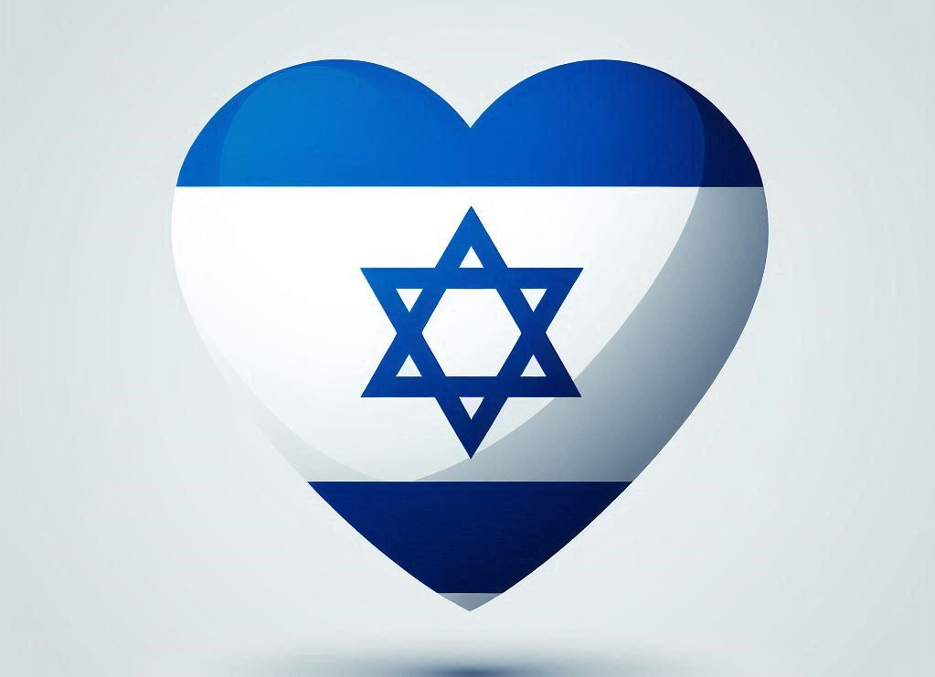 Heart formed from an Israeli flag